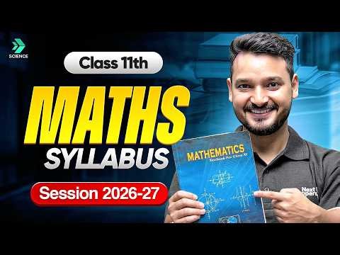 Class 11 Maths Syllabus 2026-27 | CBSE Class 11th PCM Official Syllabus