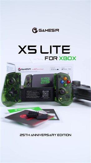 Unboxing the GameSir X5 Lite for XBOX – 25th Anniversary Edition 💚#gamesir #gamesirx5lite #xbox #x5litexbox #x25