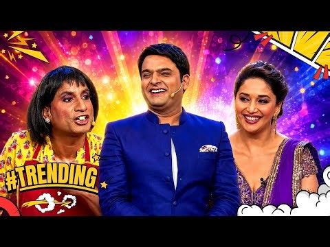 Comedy Nights With Kapil | Full Episode Ep. 43 | Madhuri Dixit Mesmerises Kapil | Colors TV