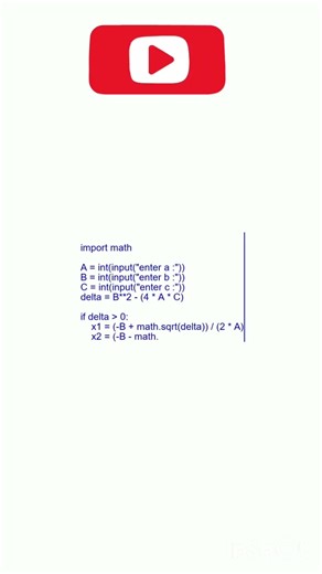 Solve a Quadratic Equation in Seconds | Python