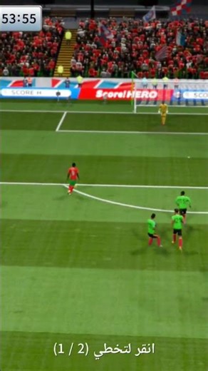 #dls25 #دريم_ليج_2022 #dls_news #dls21 #dls22 #dls26 #dls #dls23 #dls24 #برشلونة_ريال_مدريد