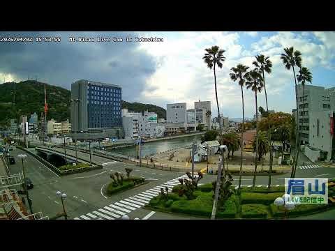 【LIVE配信】眉山ライブカメラ（徳島県徳島市）/Mt. Bizan in Tokushima Japan - Live Cam