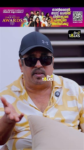 അക്കാരണം കൊണ്ട് ഒരുപാട് സിനിമകൾ എനിക്ക് ചെയ്യാൻ പറ്റാതെ വന്നിട്ടുണ്ട്