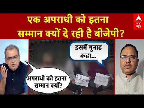 Sandeep Chaudhary: उन्नाव केस के अपराधी कुलदीप सेंगर को जमानत क्यों मिली?| Kuldeep Sengar | Unnao