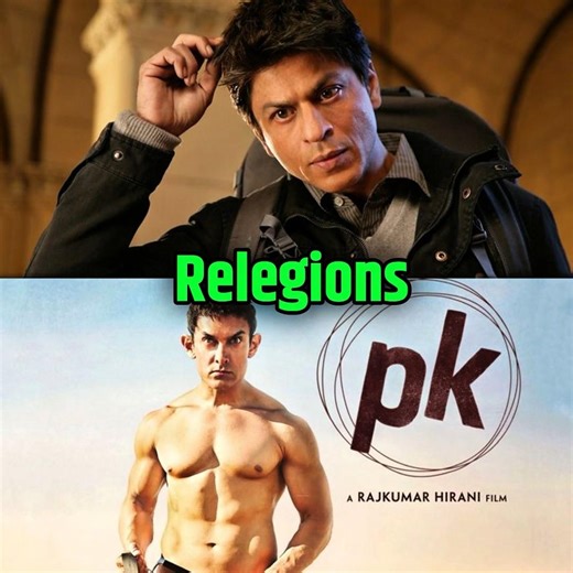 Top Religious Movies That Teach Us Powerful Life Lessons 🙏🔥 | #shorts #movies #bollywood