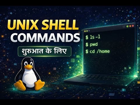 UNIX Shell Commands – Detailed Explanation for Beginners (Hindi)