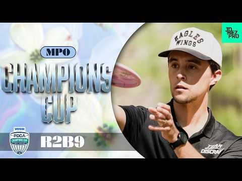 2026 PDGA Champions Cup | MPO R2B9 | Anttila, Wysocki, Hammes, Smith | Jomez Disc Golf