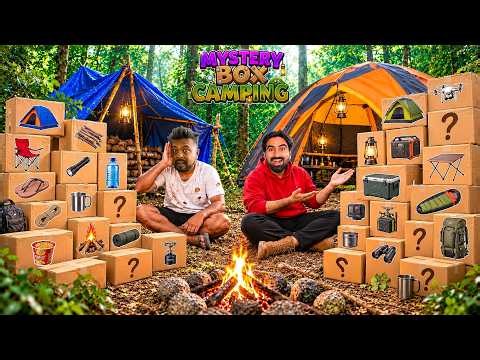 Mystery Box Jungle Survival Challenge | गलत बोक्स उठाया तो खेल ख़त्म 🤫