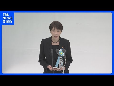 終戦から81年 高市総理「日本はインド太平洋の輝く灯台として頼りにされる国になれる」【全国戦没者追悼式 高市総理式辞全文】｜TBS NEWS DIG