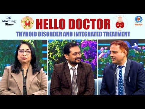 DD Morning Show | Hello Doctor | Thyroid Disorder and Integrated Treatment | DD National