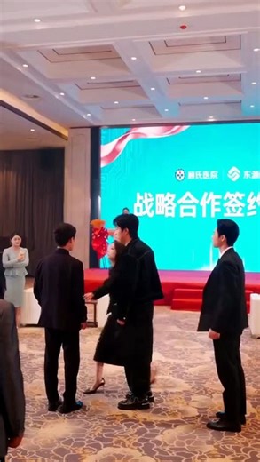 No more mr. Nobody - Full Movie English Sub