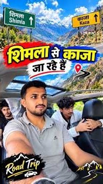 Shimla to Kaza (Part.1) Shimla se rampur ka safar✌ dosto kai sth #enjoyeverymoment #night #drive