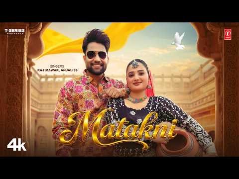 Matakni - Raj Mawar | Anjali99 | Mohit Khannaa | Muskan Yadav | New Haryanvi Song 2026