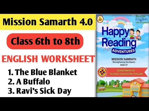 🚀 Mission Samarth 4.0 | Class 6–8 | English Worksheet #pseb #missionsamarth4_0 #yt #english 