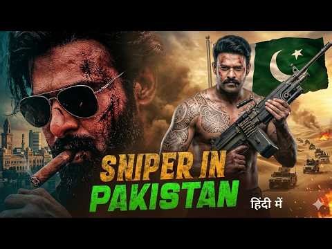 SNIPER IN PAKISTAN (2026) Full Movie | Prabhas in a Deadly Mission 🔥 Hindi Dubbed Action Thriller