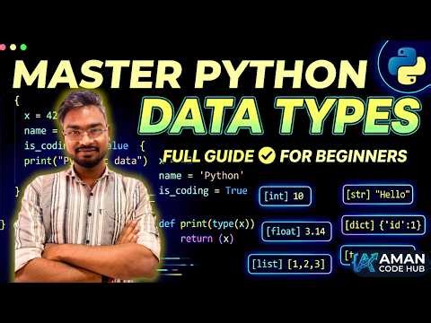 Everything You NEED to Know About Python Data Types @AMANCODEHUB #coding #python #programming