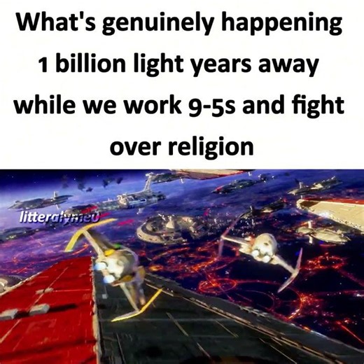 real