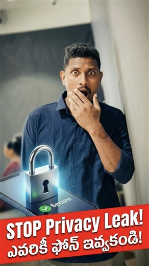 How to Lock Any App on Your Phone! 📱 Secret App Pinning Trick /Secret Phone Lock/#MobileSecurity