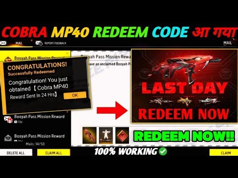 FREE FIRE REDEEM CODE TODAY 6 APRIL REDEEM CODE FREE FIRE | FF REDEEM CODE TODAY 6 APRIL