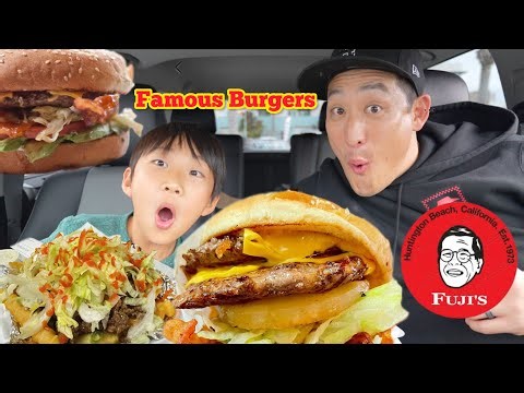 Teriyaki Burgers, Teri Fries, Katsu Burger!