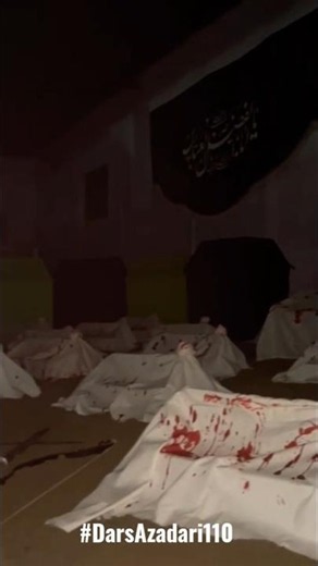 Azadar Ya Hussain Nadeem Sarwar Noha#Shorts #Noha #Hussain#aliasghar #azadari2026 #Karbala#ytshorts