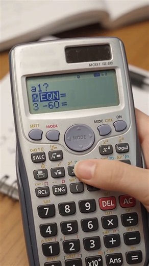 How to Solve Linear Equations: Step-by-Step Guide