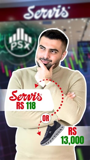 Stockifyy Psx on Instagram: "Before Investing in PSX, Understand How Brokers Work . . . . . #psx #kse100 #stockmarket #wealthcreation #business"