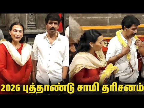 Aishwarya Rajini - Bala 😍 Surprice | Temple Visit | 2026 New Year Wish | Dhanush | Rajinikanth