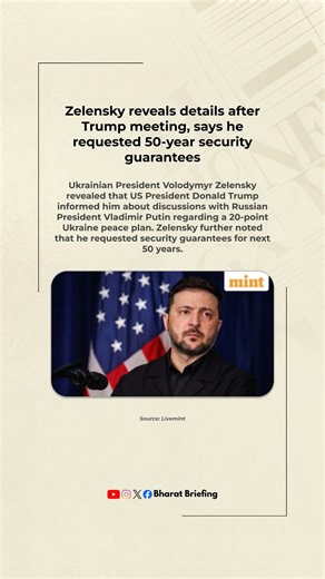 Bihourly Stories 29-12-2025 17:00