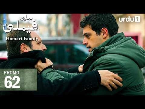 Hamari Family | Tonight Promo 62 | Turkish Drama | Sahipsizler