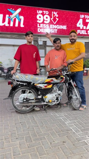Sindh tour 2k26 ✈️ with frends mahi video bna rhi ha 👍❤️‍🩹❤️‍🩹❤️‍🩹@TikTok Pakistan