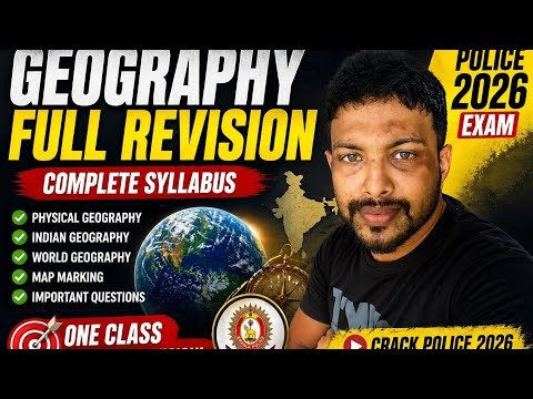cpo wcpo 2026 exam geography revision ✓Psc juniors is live!