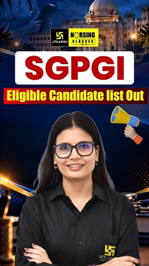 SGPGI exam date confirmed/announced ! #sgpgi #bigupdate