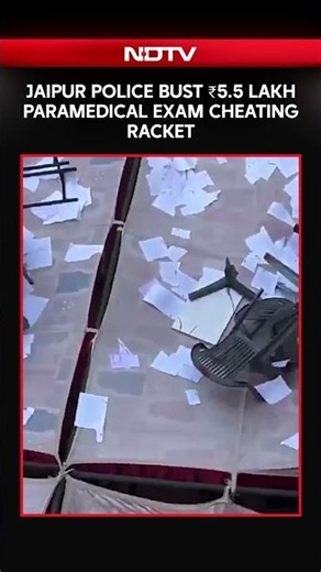 Jaipur Police Bust ₹5.5 Lakh Paramedical Exam Cheating Racket