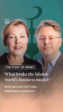 What broke the Islamic world’s business model? | FT #shorts