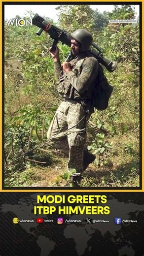 PM Modi Hails ITBP Personnel for Courage, Valour and Sacrifice | WION Shorts