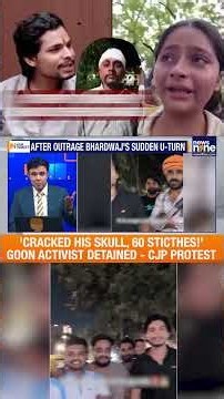 'CRACKED HIS SKULL, 60 STICTHES!' | GOON ACTIVIST DETAINED | CJP PROTEST