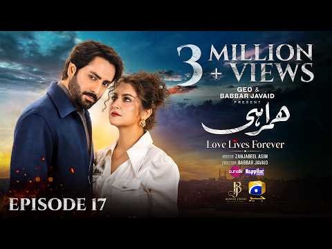 Humrahi Episode 17 [Eng Sub] Digitally Presented by Happilac Paints & Sunsilk | 22nd May 2026