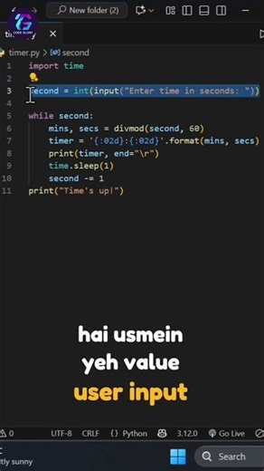 Python Countdown Timer in 60 Seconds! | Python tutorials #python #shorts #short #trending #learning
