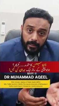 Kidney Patient Advised Dialysis | Homeopathy Case & Supportive Treatment Journey #drmuhammadaqeel