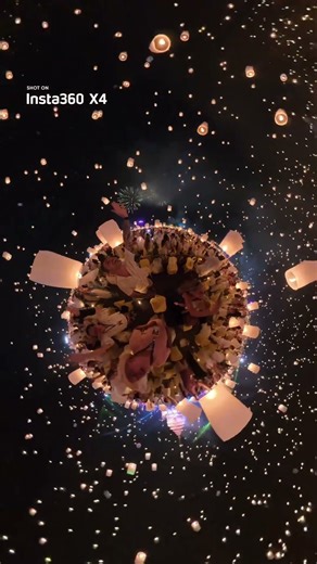 Who’s ready to ring in 2026? 🌟🎇 | Insta360 X4