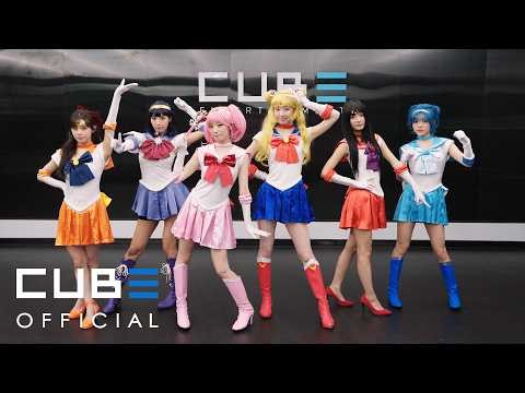 LIGHTSUM(라잇썸) - 'Doshite' Dance Practice (Sailor Moon Ver.)