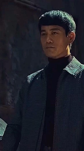 Ip Man 4: The Finale