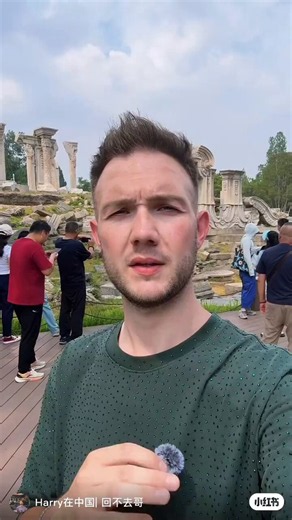 166 years ago today, Anglo-French forces set fire to Beijing’s Old Summer Palace—a masterpiece Victor Hugo once called “unparalleled”. Its ashes are not China’s loss alone, but a scar on the conscience of human civilisation.Japanese forces also pillaged cultural treasures https://t.co/aNJDE6rUpN