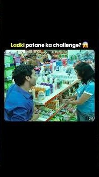 Ladki Patane Ki Shart Lag Gayi? 😱 #bollywood #movie #shorts #rajkumarrao