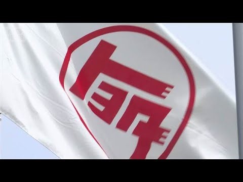 トヨタ 中東に輸出する車の生産を削減すると明らかに 4工場で一部の稼働停止へ【知っておきたい！】【グッド！モーニング】(2026年3月29日)