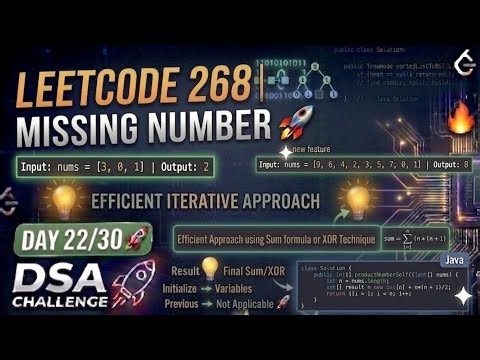 LeetCode 268. Missing Number 🚀 | Day 22/30 DSA Challenge | Java Solution