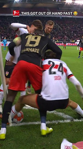 Protect the ball at all costs 🛡️⚽ #Bundesliga | Bundesliga