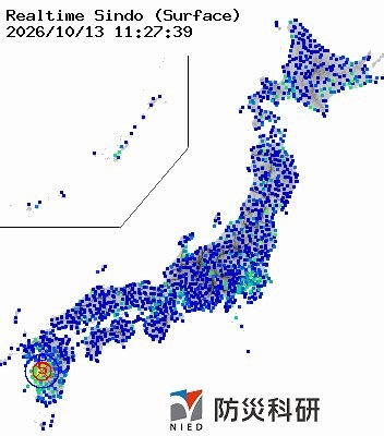 【速報】熊本県 (熊本県天草・芦北地方)震度2の地震発生時刻：10月13日11時27分頃震央情報：熊本県天草・芦北地方最大震度：2マグニチュード：M3.5深さ：0 km津波：この地震による津波の心配はありません。#熊本県天草・芦北地方 #震度2 地震びっくり 地震大丈夫? 地震どうだった?(40r) https://t.co/nQKq9qCRsw