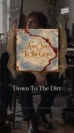 Cinema Letters - Down To The Dirt #shorts